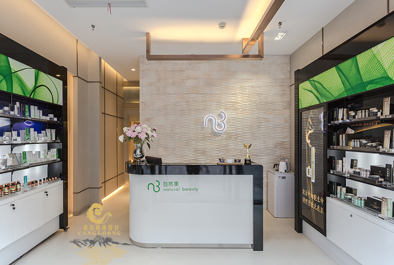 青岛美容院设计新中式风格装修-万达自然美