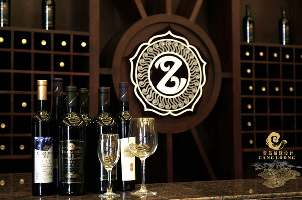 青岛酒庄设计——青岛紫斐蓝莓酒庄