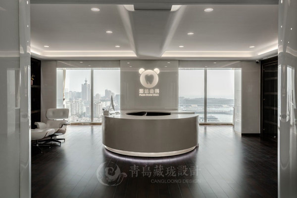 青岛高端牙科诊所设计_黄金海景